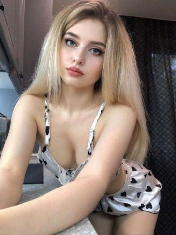 Леся